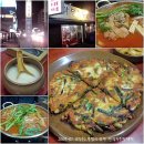 녹두빈대떡 이미지