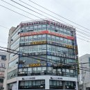 로이드밤 반여점