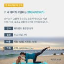 사평대로57길 139 이미지