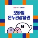 무료한 일상 속 명품 힐링 시낭송 | 부산 레드플래닛 소파로 나만의 힐링스페이스 완성