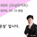 인생구제 이미지