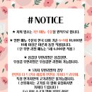 샤브쌈주머니 - 금천구 디지털로 207 | 샤브쌈주머니
