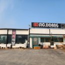 이씨식당(EC SIC-DDANG) 이미지