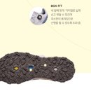 야크에스티지 | 블랙야크 고어텍스등산화 경량트레킹화 가벼운 운동화 343 DM 방수 다이얼 남성여성 아이유