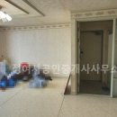 성안부동산중개사무소 이미지