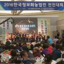 전진농장 이미지