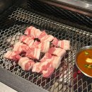 군침 | 미금역 제주근고기 오겹살 맛집 군침 미금점 방문 후기