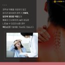 바른연세정형외과의원 이미지