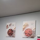 일미리금계찜닭 도봉점