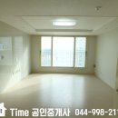 고운동_가락 908동 이미지