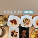 강동로1-3 이미지