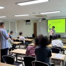 은혜원 | 경주의 장애인 복지시설 은혜원에서 진행한 성인 장애인 성교육 남자 강사 우영규