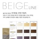 로지헤어샵 이미지