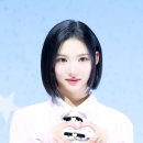 샤방샤방 이미지