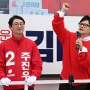 반여1동우체국 이미지