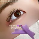 렘드뷰티 이미지