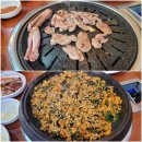 [돈오리제주오겹전문점] 경산 옥산동 맛집 : 신선한 유황 오리고기와 3색 겉절이의 만남