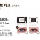 아이피아안경원 이미지