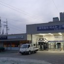 현대자동차 금곡점 이미지