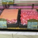 작은식육점 이미지