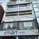 살롱(salon)루체 이미지