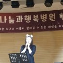 동래나눔과행복병원 이미지