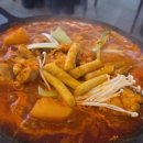 신도림중학교 | 신도림술집 안주맛 최상 위생 최상 주담 리얼후기