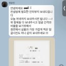 유진컨설팅 이미지