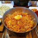 코끼리만두 이미지