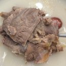 토지한우사골곰탕 이미지