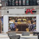 동네PC방 이미지