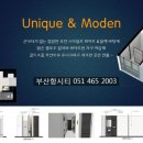 트루엘센트럴
