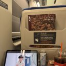 논골담길1 | 처음으로 혼자떠나는 여행 도전 ! 1박2일 묵호여행 1일차 후기 🩵 논골담길 라운드어바웃 콩키