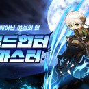 조이와일드PC방 이미지