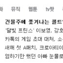 영원푸드 이미지