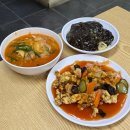 창녕반점 | 창녕 맛집 공원반점