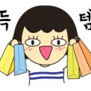 커피소리쿠키향기 이미지