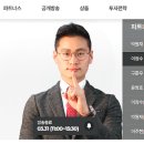 (주)리드온 이미지