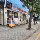 솔담편백찜강릉교동점 이미지