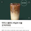 경포막국수 네이버블로그