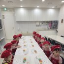 꿈자람터(달님.달님1)✨🍉🧁✨수박 마카롱 만들기 요리활동 했어요~ 이미지
