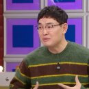 라스 이미지