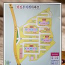 인주미진아파트경로당 | 아산 인주역 미진무지개 아파트 현장 직접 다녀온 후기 공유합니다