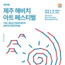 비아이유통(BI유통)
