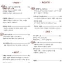 리틀간지 이미지