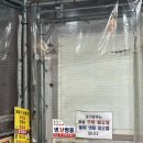양가네뒷통이랑삼겹