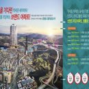 청룡동-24 이미지