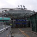 운정행복센터 버스정류장 이미지