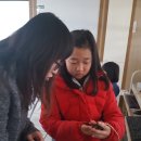 남선초등학교 이미지