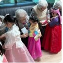 대화경로당 | 오산시 중앙동의 따뜻한 정(情) 나눔, 중앙경로당에 찾아온 꼬마 천사들의 합동세배 현장! <시민기자단...